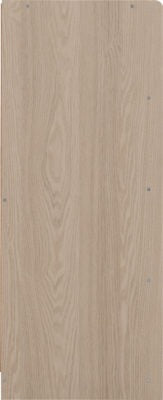Paris 4 Drawer Chest