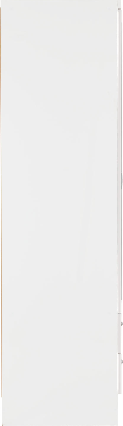 Nevada 4 Door 2 Drawer Mirrored Wardrobe Bedroom Set - White Gloss