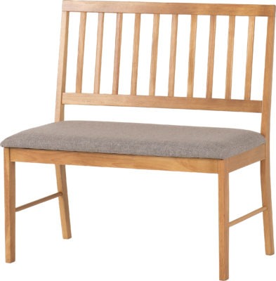 Austin Dining Bench Set (2 Chairs)