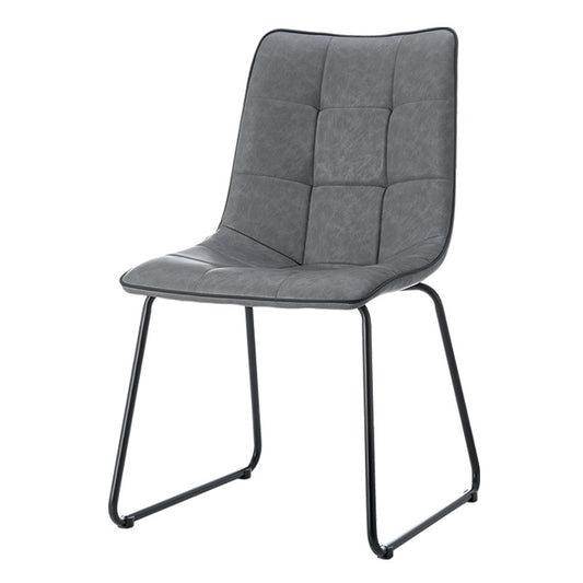 Colmore PU Dining Chair Grey with Black Metal Legs (Set of 2)