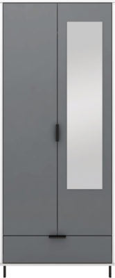 Madrid 2 Door 1 Drawer Mirrored Wardrobe